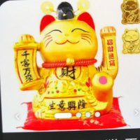 都内手押し🧊🧊まねきねこ🧊🧊 (@handpushpush) 's Twitter Profile