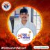 Sagar Upre - सागर उपरे (@sagarupre) Twitter profile photo Sagar Upre - सागर उपरे (@sagarupre) Twitter profile photo