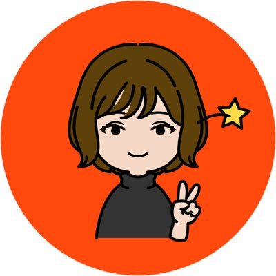 eri_web1989's profile picture. デジハリ2024年6月生/大阪在住/WordPressでローコード構築/臨床工学技士として12年勤務。循環器内科/先を見越して動く習慣◎計画的◎/w-inds.推し活24年目🫶🏻継続力◎/2児の母/メロンクリームソーダが好き💓