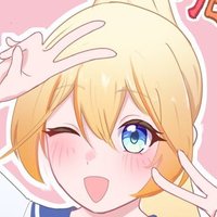 ネル工房@美少女ゲーマーと繋がりたい (@nerukoubou) 's Twitter Profile Photo ネル工房@美少女ゲーマーと繋がりたい (@nerukoubou) 's Twitter Profile Photo
