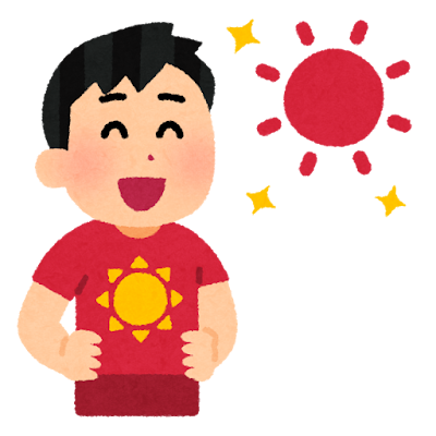 今度の週末が楽しみになる旅の情報をお届けするまとめブログです。 国内、海外旅行、キャンプ、B級スポットやグルメ情報等々。週末出かけたくなるような情報だったらなんでもありです。