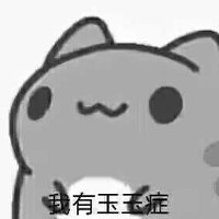 Xiaoyao (@xiaoyaoya535) Twitter profile photo