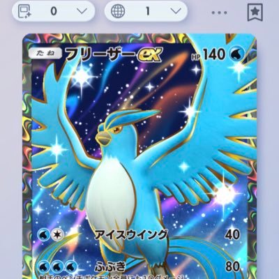 WodAmjyREH6265's profile picture. FPSとポケポケとGT7の動画をよくみます アルセウスが欲しい