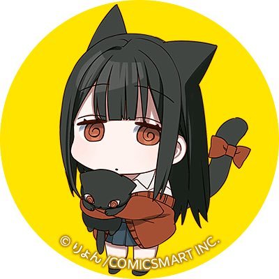 千音さんのプロフィール画像