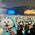 ますかな (@radwimps_12_12) Twitter profile photo ますかな (@radwimps_12_12) Twitter profile photo
