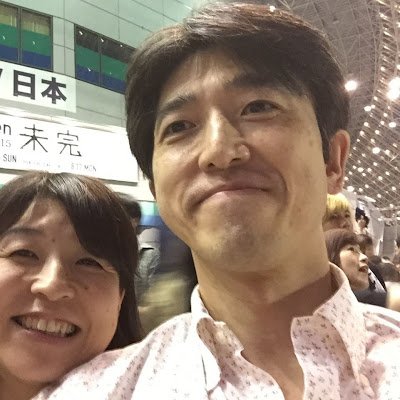 MinoruOmor78654's profile picture. 