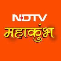 NDTV महाकुंभ (@ndtvmahakumbh) 's Twitter Profile