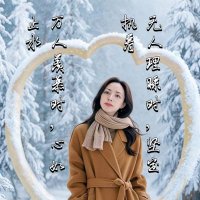 HC中文社区➕芳梓 (@qyf36036) 's Twitter Profile
