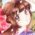 綾城まめ🌸『帝都はいから婚物語』コミカライズ連載中 (@yumeneko1206) Twitter profile photo 綾城まめ🌸『帝都はいから婚物語』コミカライズ連載中 (@yumeneko1206) Twitter profile photo