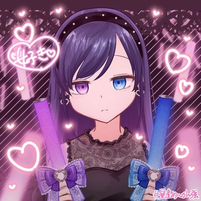 白禍さんのプロフィール画像