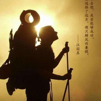 17年牛顶入场的接盘韭菜,btc信仰者,土狗玩家,喜欢新叙事。水平比较菜,能活到今天全靠运气,所有言论都不是投资建议。
国家队入场,加密货币刚完成0到1,后面是1到100。2025年及下一轮的牛市的机会在RWA。