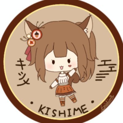 娜露キシメ🍬🍭さんのプロフィール画像