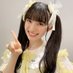 ゆうちゃ 🍋 (@aki_tokimeki_mn) Twitter profile photo ゆうちゃ 🍋 (@aki_tokimeki_mn) Twitter profile photo