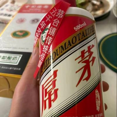 shou_luo36793's profile picture. 