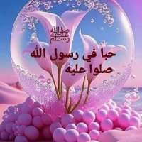 علون (@wfhzejim5k) 's Twitter Profile