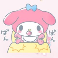 ひなこ🎀🐰 (@o1sh1_yasa1) 's Twitter Profile