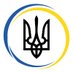 Міністерство національної єдності України (@unity_gov_ua) Twitter profile photo Міністерство національної єдності України (@unity_gov_ua) Twitter profile photo