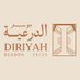 DiriyahSeason | موسم الدرعية (@diriyahseason) Twitter profile photo DiriyahSeason | موسم الدرعية (@diriyahseason) Twitter profile photo