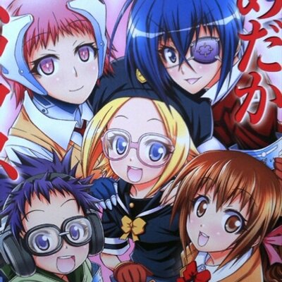 役員見習い一同 鰐塚 V Twitter 定期 めだかボックスの役員見習い 希望が丘水晶 喜々津嬉々 鰐塚処理 財部依真 そして何故か私 間近でマジカル ワンダーツギハが日替りで呟く非公式なりきりです さぁ 私と一緒にワルゴールを倒し 真の平和を築きましょう