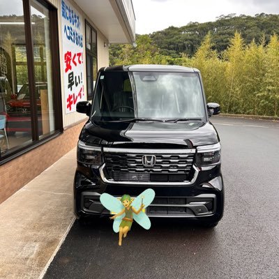 奄美大島🏖介護福祉士 🙌藍染泥染め ポーセラーツに🐶🐈 🦉 好き🩷副業は 興味なし「Instagram 」akemi_amami.21