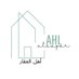 أمل الحربي /مسوقة عقارية (@ahl_qrksa) Twitter profile photo أمل الحربي /مسوقة عقارية (@ahl_qrksa) Twitter profile photo