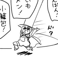 杜野 (@morinoya2) 's Twitter Profile Photo