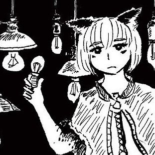猫耳工廠 7/27 ワンフェス 3-03-02(石華工匠様に間借り)さんのプロフィール画像
