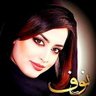 fwraan's profile picture. من عاش لنفسه قد يستريح لكنه سيعيش صغيرآ🇸🇦🏁 ويموت صغيرا ومن عاش لغيرة قد يتعب لكنه يعيش كبيرا ويموت كبيرا-  🎉🎉