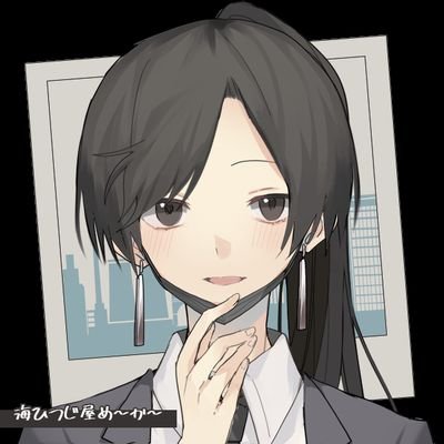 こんにゃくさんのプロフィール画像