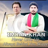 Rao Abrar PTI PP 222 (@muhammadab74576) 's Twitter Profile