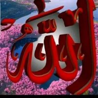 محمد احمد (@53waqhfwvclxpt7) 's Twitter Profile