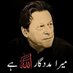 faisal ghouri (@faisalg00514459) Twitter profile photo faisal ghouri (@faisalg00514459) Twitter profile photo