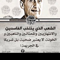 محمد الدوسري (@almtajeb) 's Twitter Profile