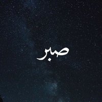 MAHA (@mahathanayah) 's Twitter Profile