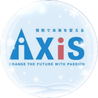 【次世代スマートシティ創造へ】アクシスITパートナーズ株式会社(鳥取) (@t_axis1993) 's Twitter Profile