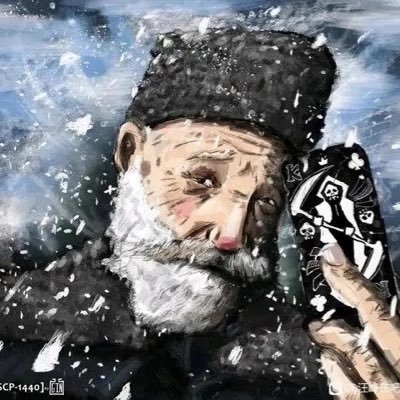 Scranton7183382's profile picture. forget