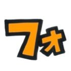 FOR:ACE (@for_ace_2023) 's Twitter Profile