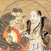 春近五人衆・井上井月研究会 (@haruikenkyu) Twitter profile photo 春近五人衆・井上井月研究会 (@haruikenkyu) Twitter profile photo