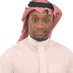 فيصل بن سعيد (@faisals2ed) Twitter profile photo فيصل بن سعيد (@faisals2ed) Twitter profile photo