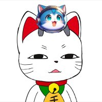 ainz.sol.eth 👽🛸 (@nftdotjpeg) 's Twitter Profile