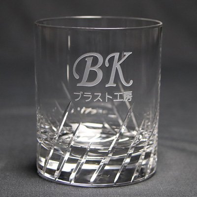 blastkoubou's profile picture. ブラスト工房です
埼玉県蕨市（日本で一番小さな市）にあるサンドブラストガラス彫刻専門会社です
＊グラス・お酒の持ち込みでの彫刻加工もOK
＊ネット通販も多数あり、全国販売展開中です。
＊蕨市美術協会会員
＊公募美術展多数入選