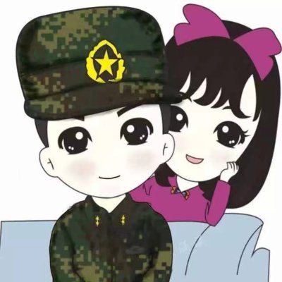 账号出售、刷粉(自助下单网址:https://t.co/AnLDpoENrM)复制网址,浏览器黏贴打开
开通蓝v、项目引流技巧合作、关键字排名、推特技巧教学等联系
电报群https://t.co/u987TLPfSj 微信shuafen118
