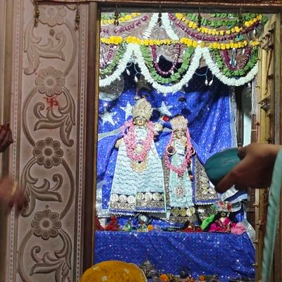 om Namo Bhagwate vasudevaya Namaha 🙏🙏🙏🙏🙏🙏🙏🙏🙏🚩🚩🚩🚩🚩🚩🚩🚩
🙏🙏 Radhe Radhe 🙏🙏🙏🙏