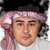 البخاري الأصيل (@bkhary11191) Twitter profile photo البخاري الأصيل (@bkhary11191) Twitter profile photo