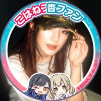 vixcvia🎧🐹 | #1 REKKA FAN (@anhaneceoxoxo) 's Twitter Profile