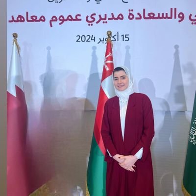 مهتمة بالتنمية والتطوير الإداري/الموارد البشرية /البحث العلمي.
دكتوراة في علم نفس التعليم والتدريب PhD in learning/training psychology