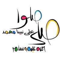مساج وحمام مغربي (@aaaaaaapucddffc) Twitter profile photo
