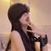 嫂子の日常vlog (@vlog_saozi) Twitter profile photo 嫂子の日常vlog (@vlog_saozi) Twitter profile photo