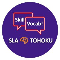 SLA@Tohoku (@tohokusla) 's Twitter Profile Photo SLA@Tohoku (@tohokusla) 's Twitter Profile Photo