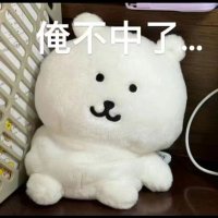 Only_date (@onlydate518) Twitter profile photo